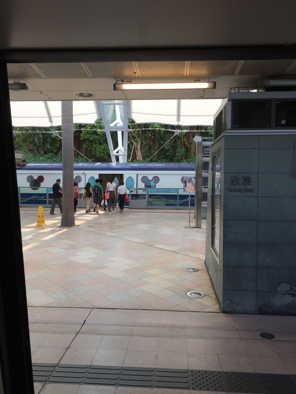 Hong Kong Disney Train